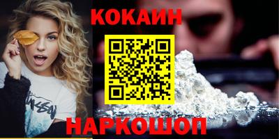 MESCALINE Берёзовский