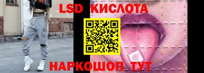 COCAINE Бийск