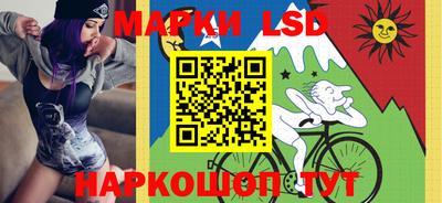 MESCALINE Берёзовский