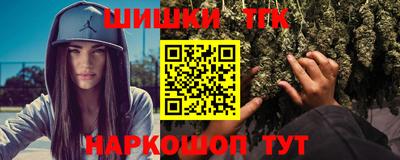 стаф Беслан