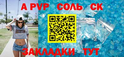 MESCALINE Берёзовский