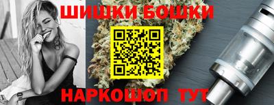 стаф Беслан