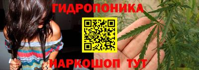 MESCALINE Берёзовский
