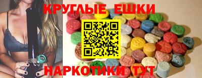 стаф Беслан