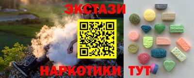 MESCALINE Берёзовский