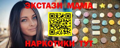 MESCALINE Берёзовский