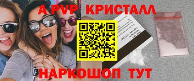 MESCALINE Берёзовский