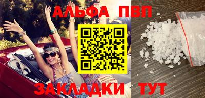 MESCALINE Берёзовский