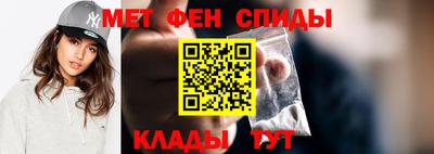 стаф Беслан