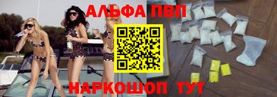 MESCALINE Берёзовский