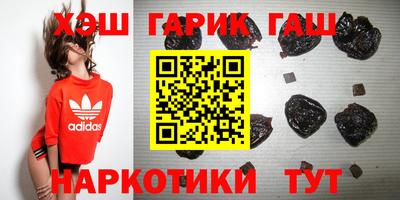 стаф Беслан