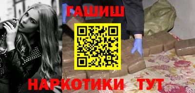 MESCALINE Берёзовский