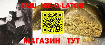 COCAINE Бийск