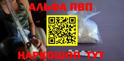 MESCALINE Берёзовский